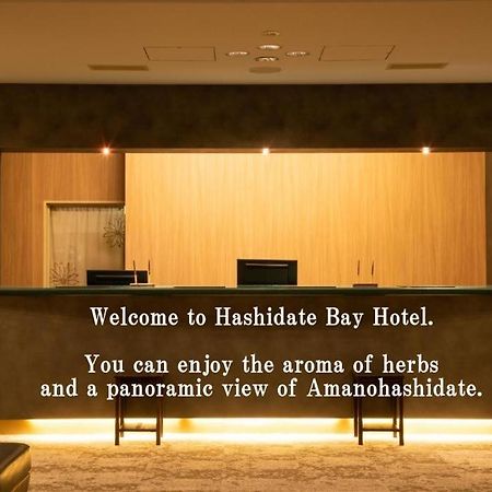 Yosano Hashidate Bay Hotel מראה חיצוני תמונה